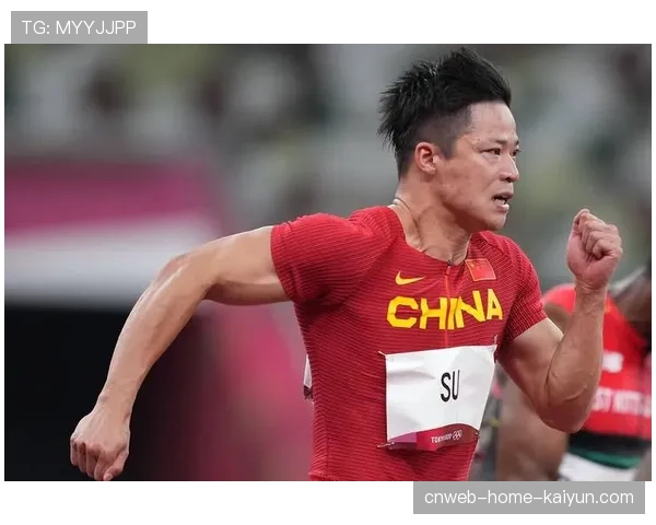世界短跑线上对抗赛年度技术白皮书第十四版征询行业意见，世界短跑锦标赛的视频